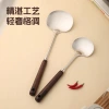 Stainless steel mushroom spatula, solid wood long-handled spatula, stir-frying spoon, household set, kitchen cooking tools, apple spatula Specification image